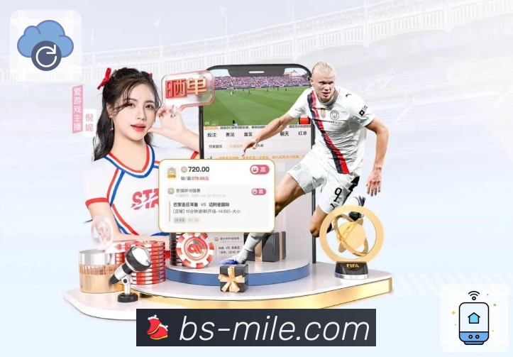 新人指南：如何有效使用世界杯投注平台首页进行体育直播观看